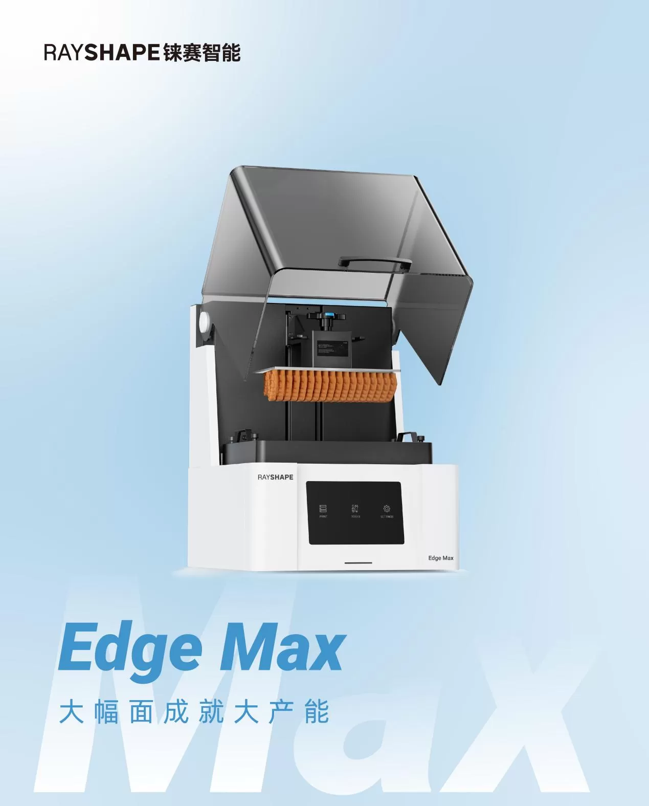 edge max large 3d printer showcase